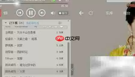 ����������÷���