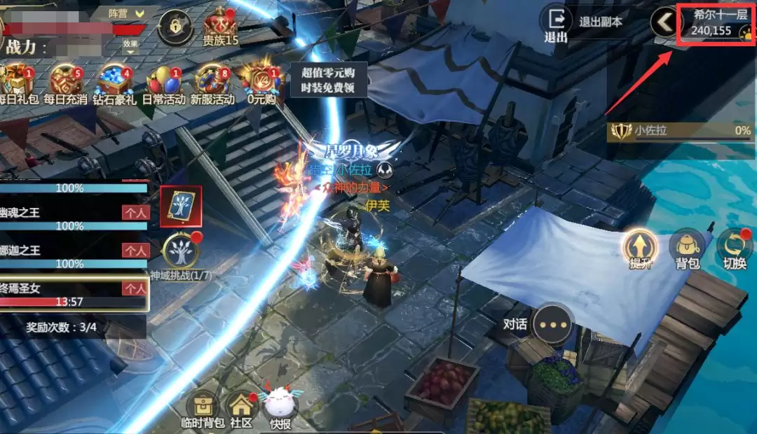 ������½��ϣ�������11����������1����