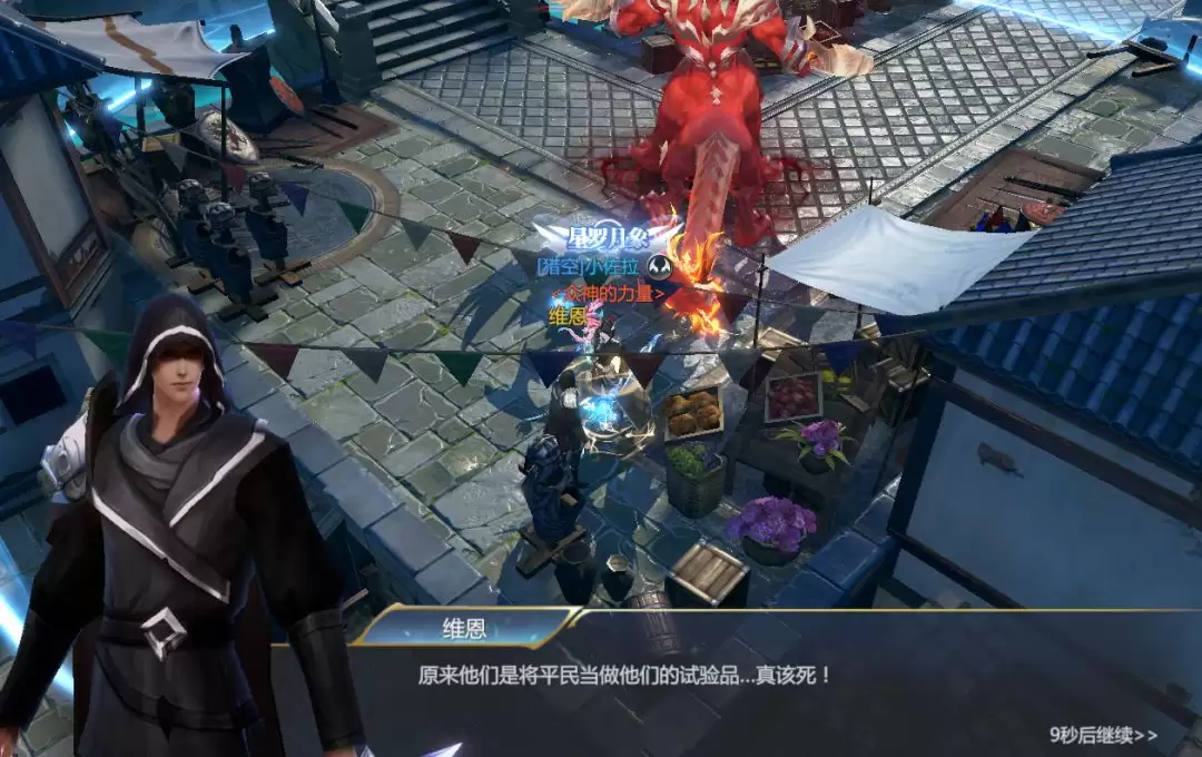 ������½�������11����������2�淨