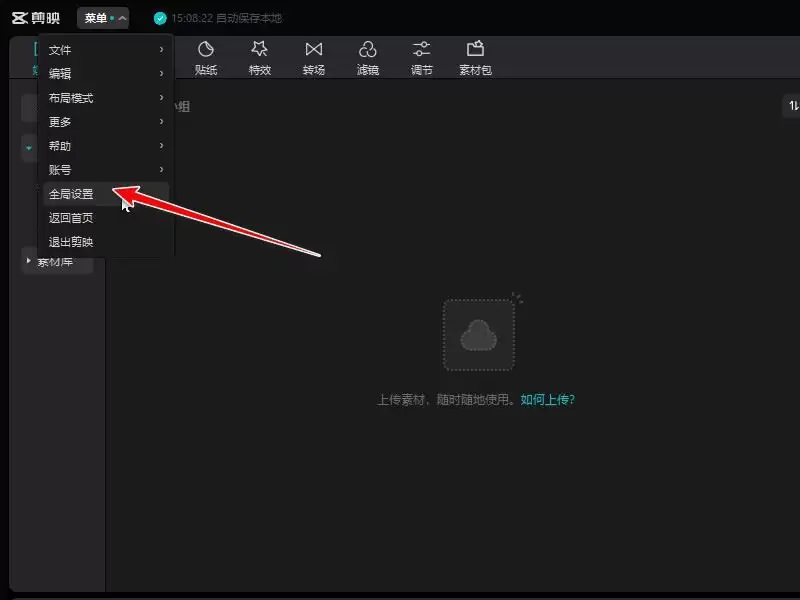 ��ӳ�ݸ屣��λ����ô��