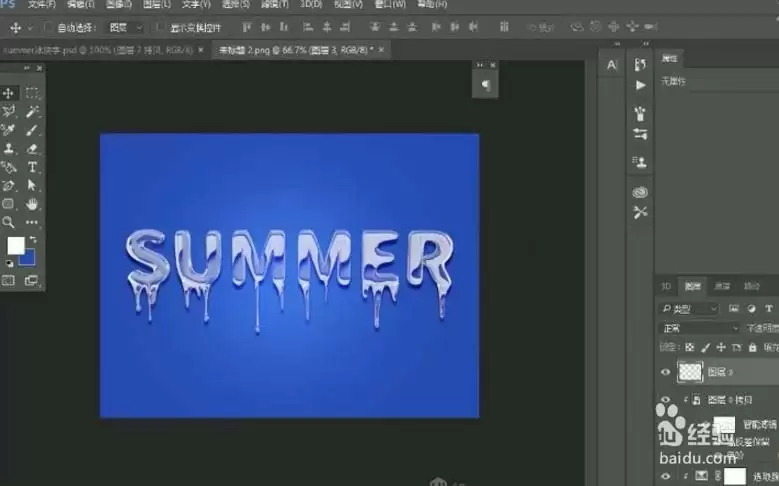 Cinema 4D��ô���������ڻ��ı�������