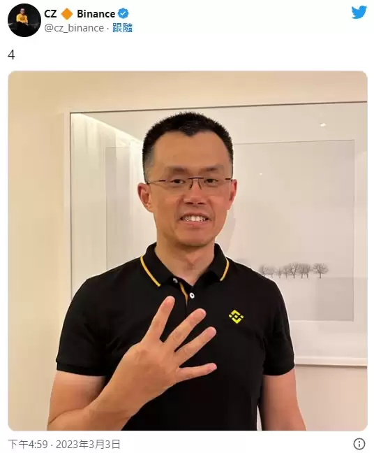 �Գ�������4����ʲô��������ʲô��˼��