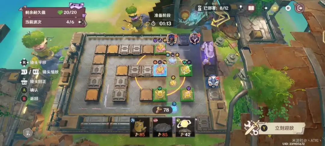 ԭ��ݵ�����ܶ�Ա����ع���