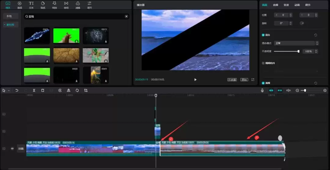 ��ӳ��ô���ſ�ĵ���ת������