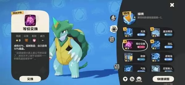 ��������������ʮ�ִ򷨷��� ����ʮ����ô��