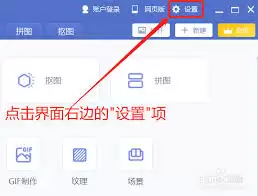 ��ͼ����ͼƬ����ʧ����ô��-��ͼ����ͼƬ����ʧ����ν��