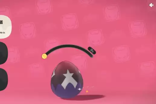 ��������������硷ħ��װ�ü����