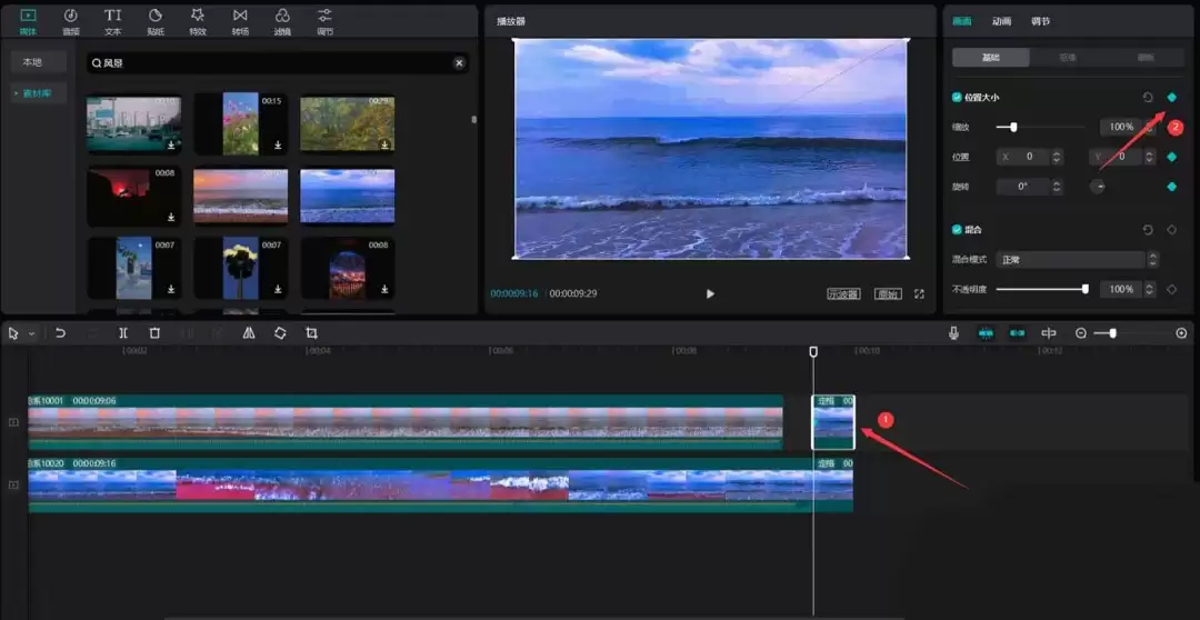 ��ӳ��ô���ſ�ĵ���ת������