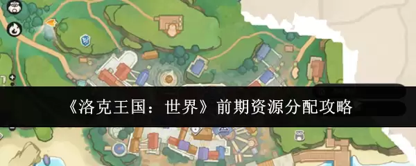 ��������������硷ǰ����Դ���乥��