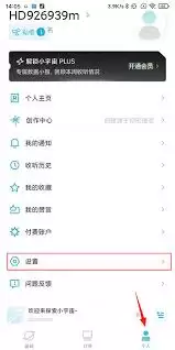 С����app���������Ŀ-С����app����������Ŀ