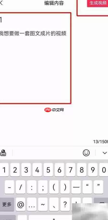 ͼ�ĳ�Ƭ����ȫ����