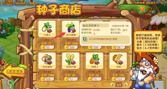 �����������ɣ�ػ�ȡ�ص�_����ɣ�����Ļ��