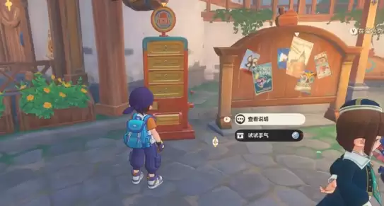 ��������������硷ǰ����Դ���乥��