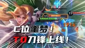 ���ߵ��汦����ô��-���ߵ��汦���淨����