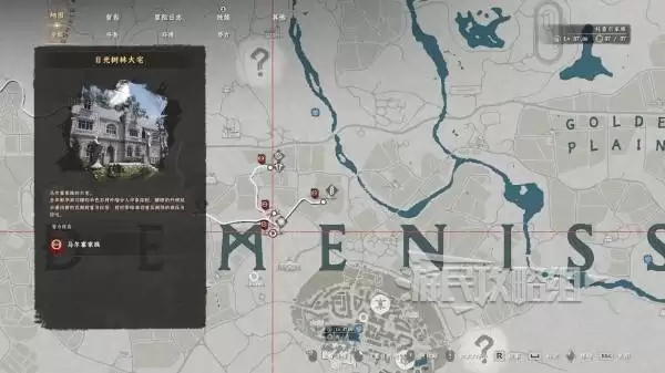 ��ɫɳĮ�չ����ִ�լ������λ�ü����չ��� ӥƴͼ��������ô��