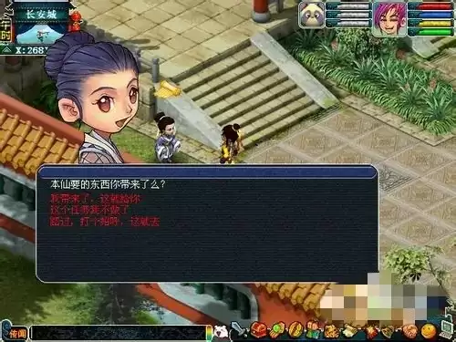 �λ�������ô�����Ե���Ҫ����Ǯ2026_�����Ե㷽�����۸����