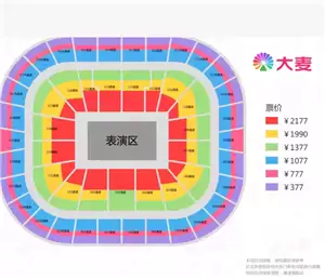 2025¹���ݳ�����Ʊ��������Ʊ���� ¹���ݳ�����Ʊ�۸��