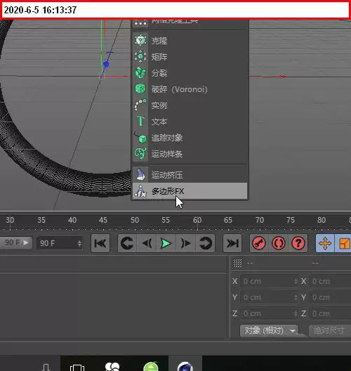 C4D��ô�и�����ģ��