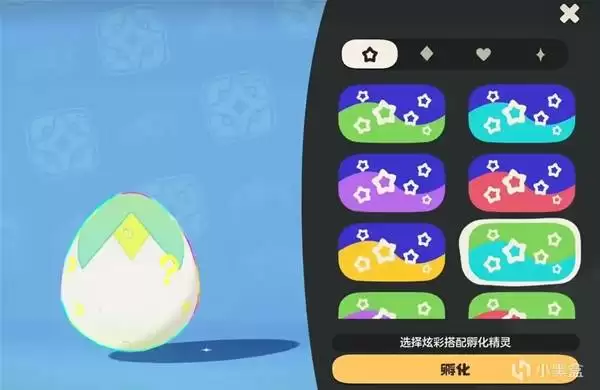 ������������硷���鵰ϵͳ��������������