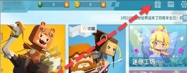 �����������Ŀ��Զһ�������_�һ�������λ�ý���