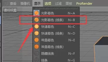 C4Dģ����ô����ʾ����Ϊ������ʾ