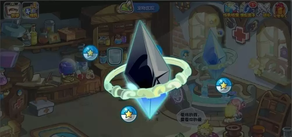 ���������λָ�����Ѫ��_�ָ�����Ѫ������