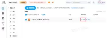 �ٶ�������ҳ�����վ�������-�ٶ�������ҳ�����վ�����ô��