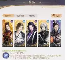 ��Բ֮ҹCCG����Ů��������ô�����淨