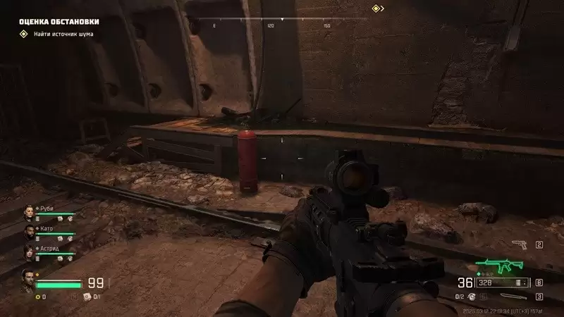 《毒液突击队》炽热的残酷成就解锁指南 《毒液突击队》炽热的残酷成就解锁指南