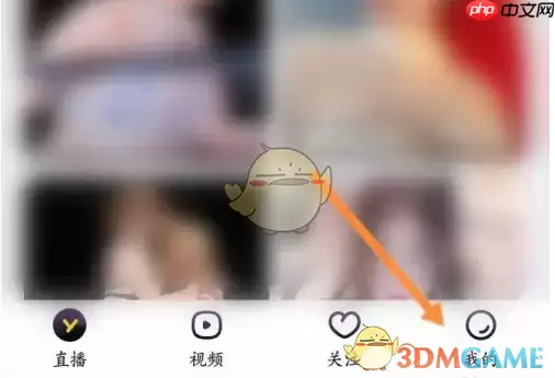 yy����Ƶ��ģ�巽��