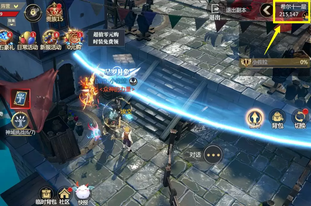 ������½����������5����һ�֣�������