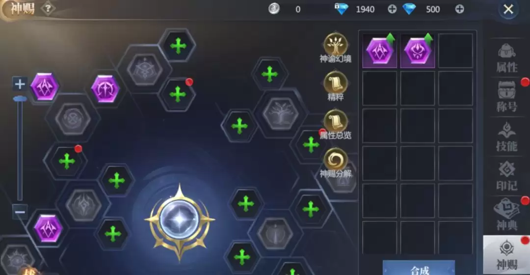 ������½�����ϵͳ����