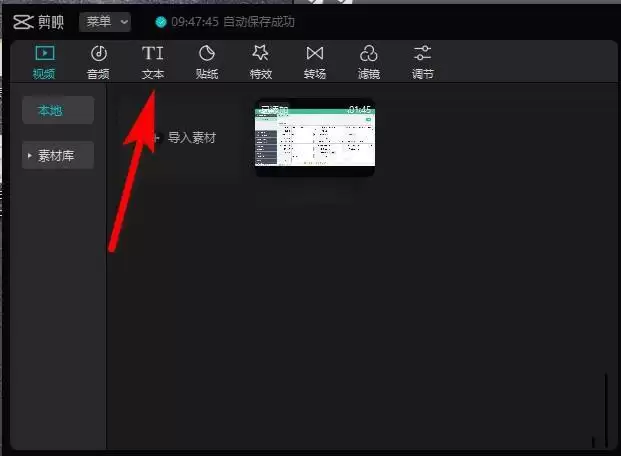 ��ӳwindows����ô������Ļ���޸�������ɫ