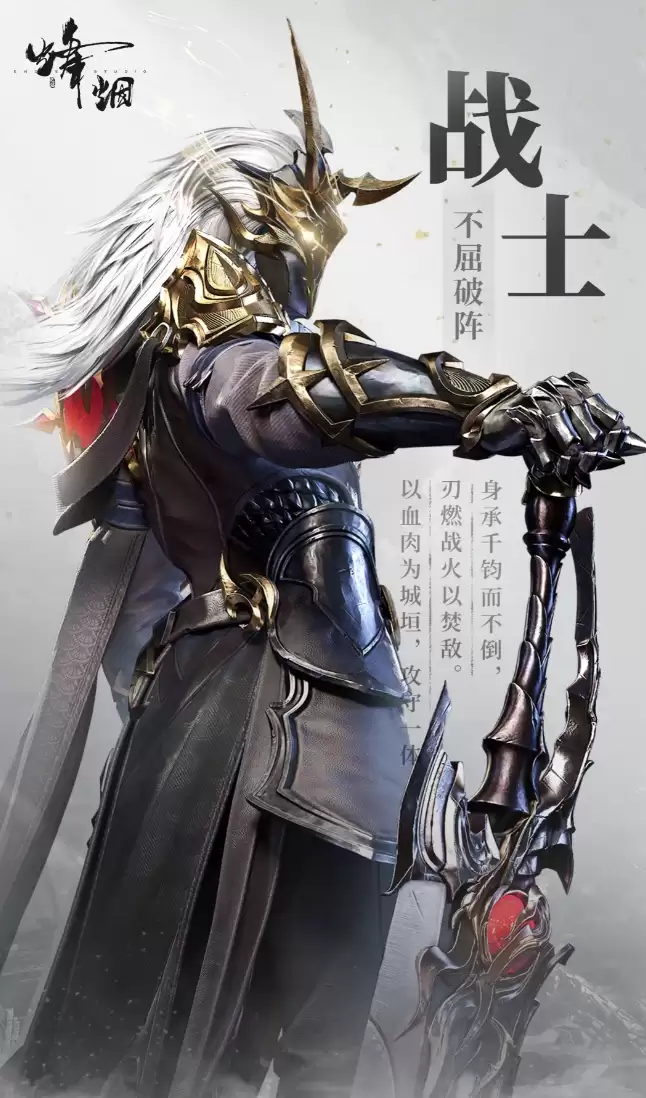 �����̡���ʦ�淨����