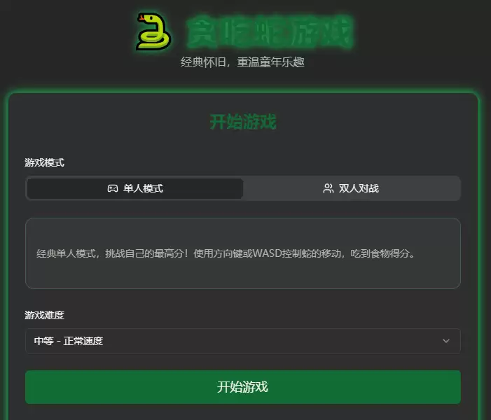 ̰�������߰��������