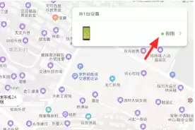 С���ֻ�������ô��λ�һ� С���ֻ�������ô����һ���ֻ��һ�