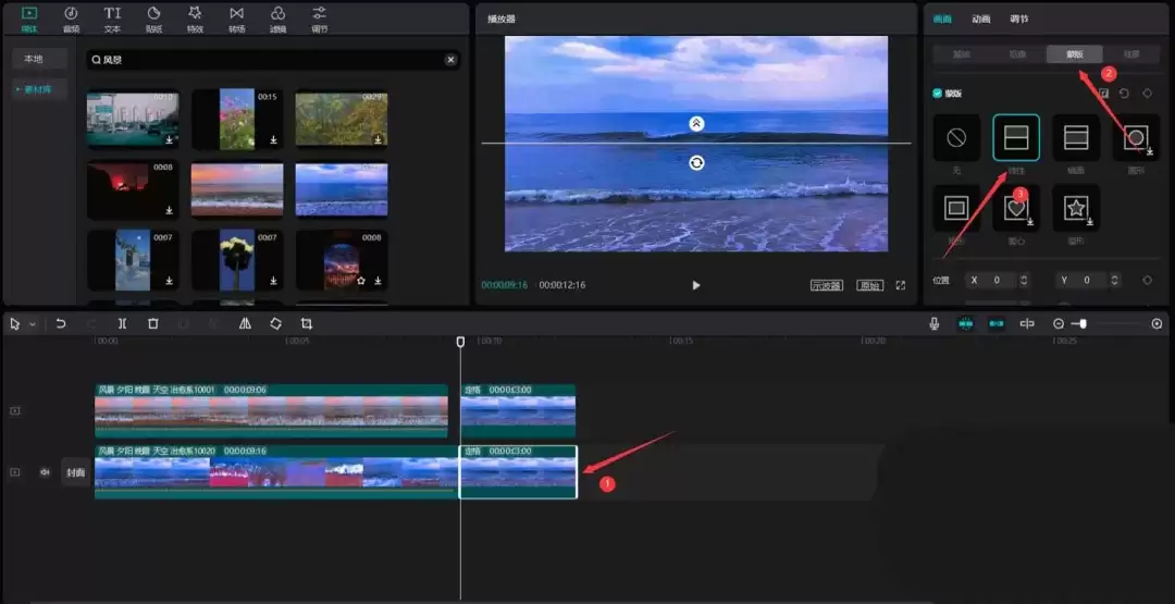��ӳ��ô���ſ�ĵ���ת������