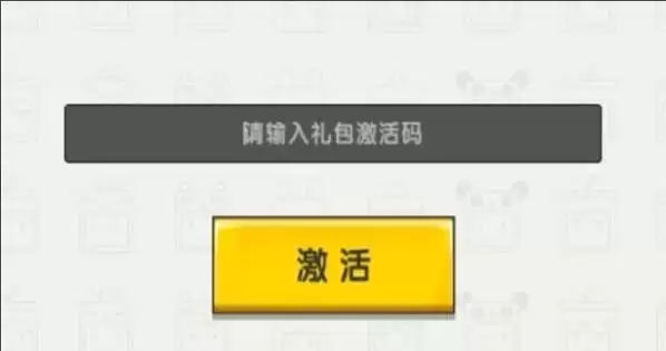 �����������Ŀ��Զһ�������_�һ�������λ�ý���