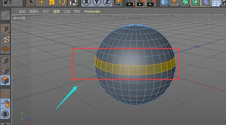 c4d球体怎么切一半 c4d球体怎么切一半