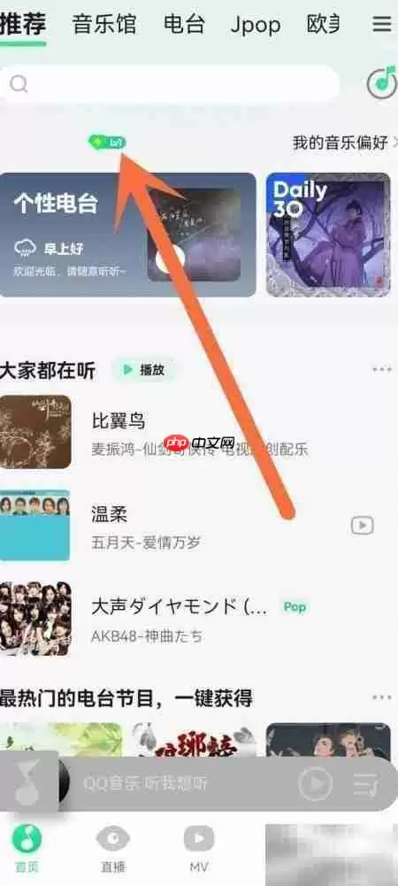 �����Զ�����ȡ������