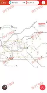 ���ݵ���app��β鿴·��ͼ