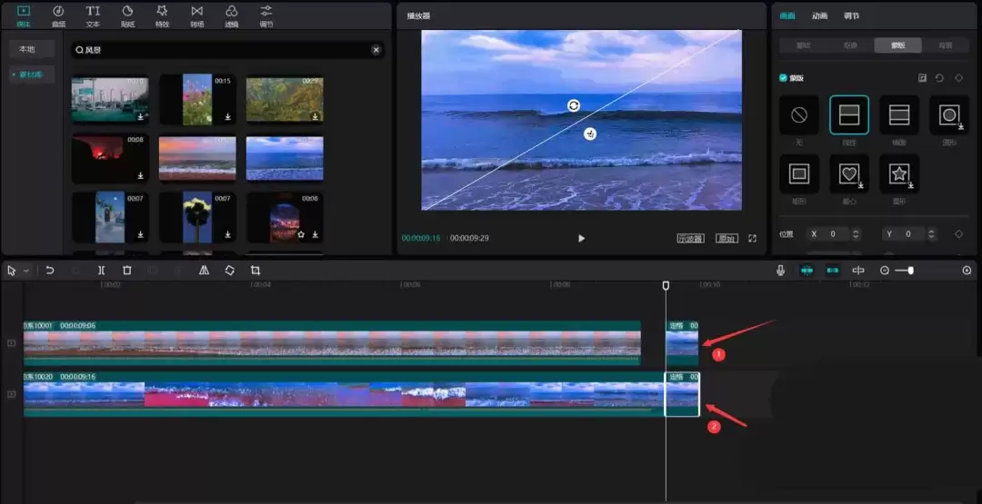 ��ӳ��ô���ſ�ĵ���ת������