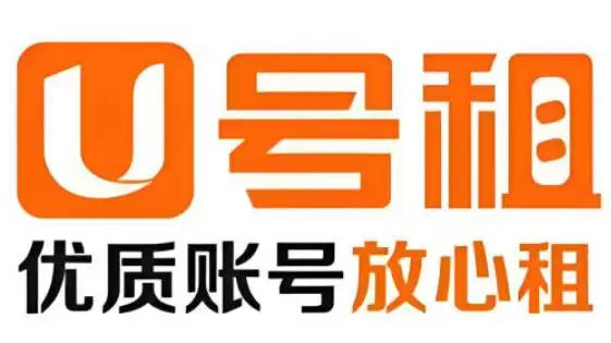 U号租怎么查找隐私政策?-U号租查找隐私政策的方法 U号租怎么查找隐私政策?-U号租查找隐私政策的方法