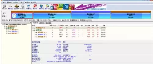 diskgenius��ô��ԭϵͳ-diskgenius��ԭϵͳ�ķ���