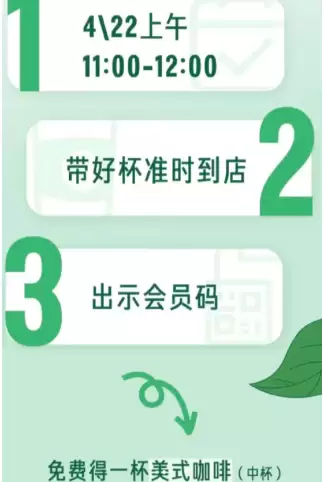 2025�ǰͿ���ѿ������Ǽ��� �ǰͿ���ѿ��Ȼʲôʱ�����