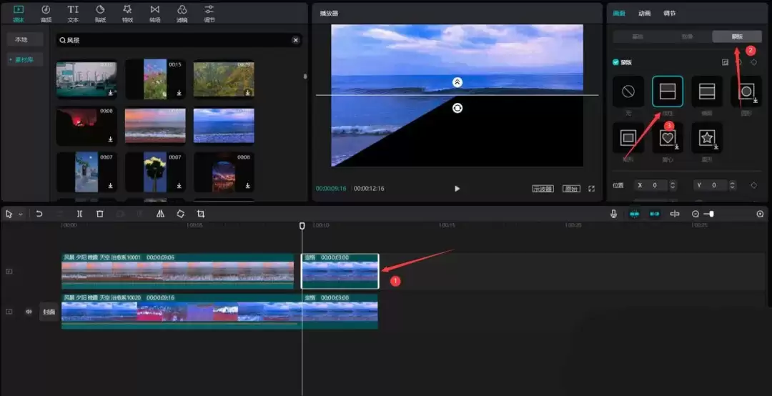 ��ӳ��ô���ſ�ĵ���ת������