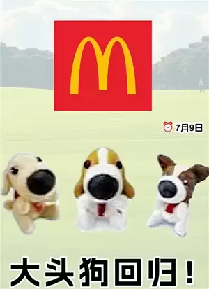 ��������TheDog��ͷ��ʲôʱ��ع����� ��������TheDog��ͷ����ô���