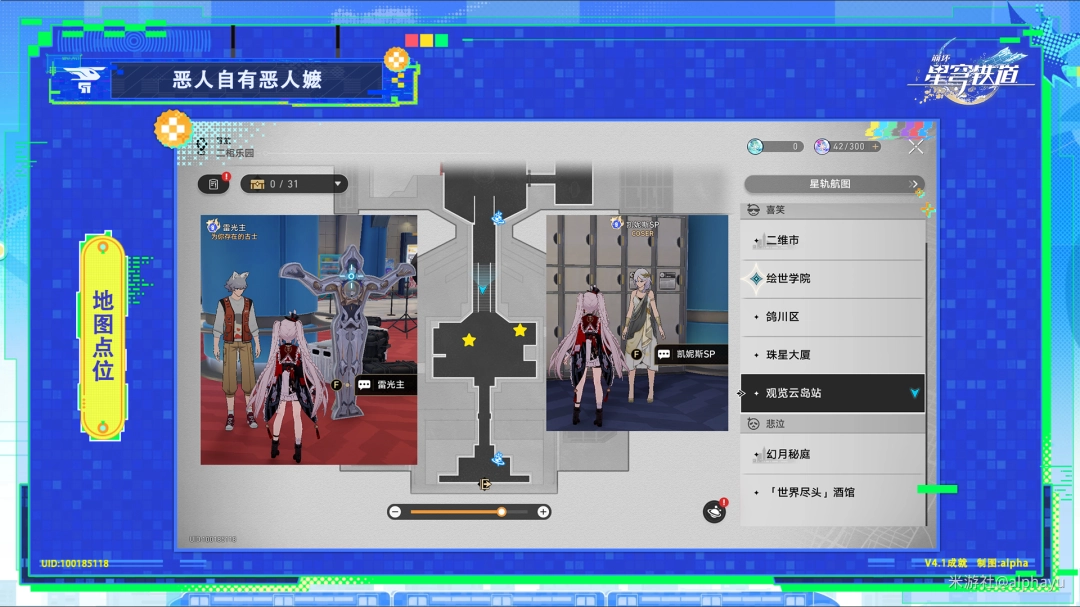 ������������������ж����ֳɾ͹���_������������������ж����ֳɾ���ô��