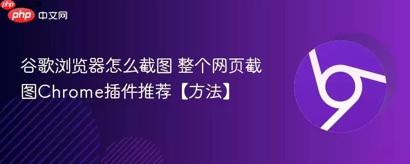 �ȸ��������ô��ͼ