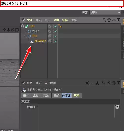 C4D��ô�и�����ģ��